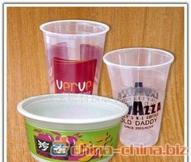 塑料杯 碗