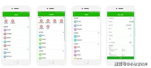 免費電子表格 開發(fā)專業(yè)級倉庫管理軟件的新選擇